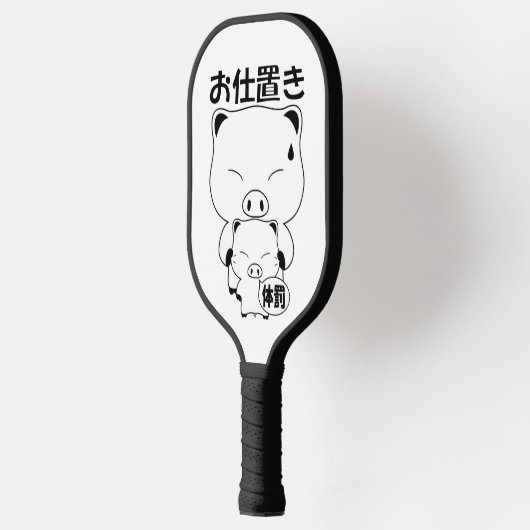 Oshioki Pickleball Paddle (Links)