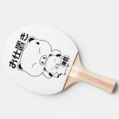 Oshioki Ping Pong Tafeltennisbatje (Zijkant)