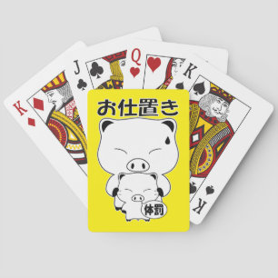 Oshioki Pokerkaarten