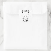 Oshioki-stickers Vierkante Sticker (Tas)