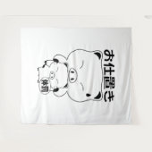 Oshioki Tapestries Wandkleed (Voorkant (horizontaal))