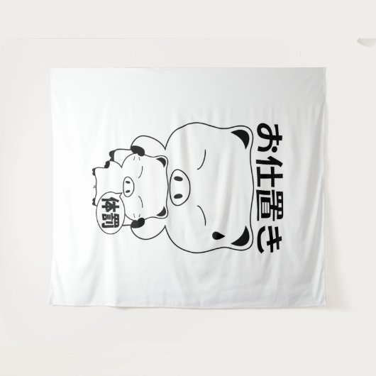 Oshioki Tapestries Wandkleed (Voorkant (horizontaal))