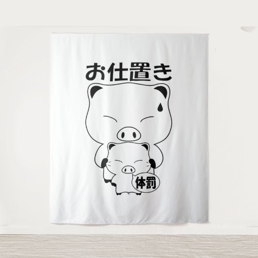 Oshioki Tapestries Wandkleed (Voorkant)