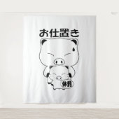 Oshioki Tapijten Wandkleed (Voorkant)