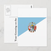 Osorno, Chili Briefkaart (Voorkant / Achterkant)