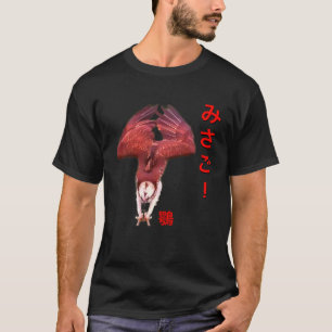 Osprey Japans schrift voor mannen vrouwen en kinde T-shirt