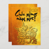 Ossenjaar Groet in Vietnamese Gouden Vakantie Kaar Uitnodiging Briefkaart (Voorkant / Achterkant)