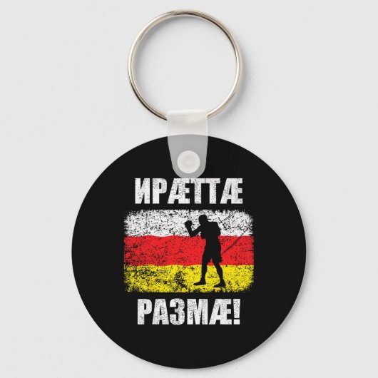 Ossetisch boksfan Iraettae Razmae Sleutelhanger (Voorkant)