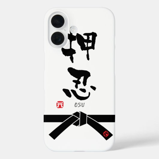 "Osu" KANJI (termen Budo) Case-Mate iPhone Case (Achterkant)