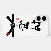 "Osu" KANJI (termen Budo) Case-Mate iPhone Case (Achterkant (horizontaal))