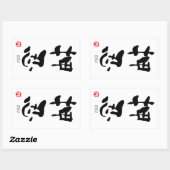 "Osu" KANJI (termen Budo) Rechthoekige Sticker (Vel)