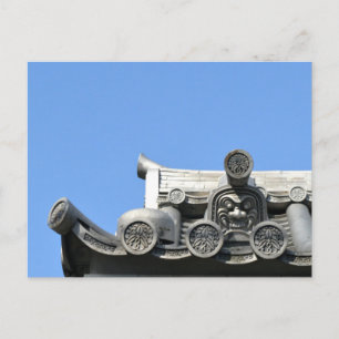 Osu Kannon-tempel, Nagoya, Japan Briefkaart