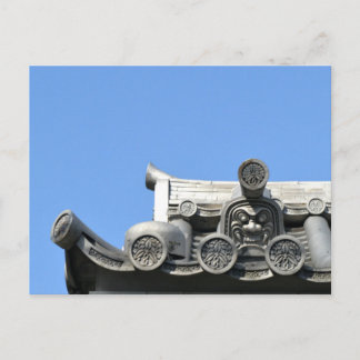 Osu Kannon Temple, Nagoya, Japan Briefkaart