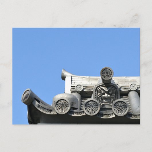 Osu Kannon Temple, Nagoya, Japan Briefkaart (Voorkant)