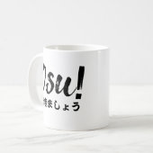 Osu! Laten we naar White Custom gaan Koffiemok (Voorkant links)