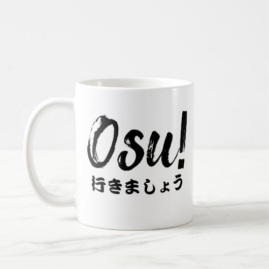Osu! Laten we naar White Custom gaan Koffiemok (Links)