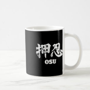 Osu of Oss karate Japanse Osu Shinobu krijgskunst Koffiemok