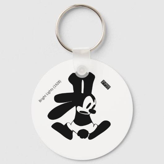 Oswald - Hanging (Bright Lights 1928) Sleutelhanger (Voorkant)