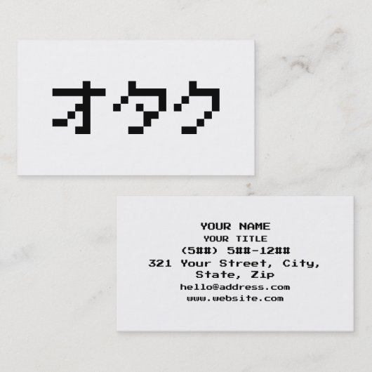 OTAKU 8 Bit Pixel Japanese Katakana Visitekaartje (Voorkant / Achterkant)