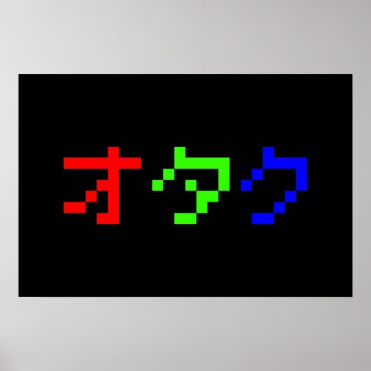 OTAKU 8 Bit Pixel Japans Katakana Poster (Voorkant)