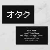 OTAKU 8 Bit Pixel Japans Katakana Visitekaartje (Voorkant / Achterkant)