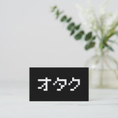 OTAKU 8 Bit Pixel Japans Katakana Visitekaartje (Staand voorkant)