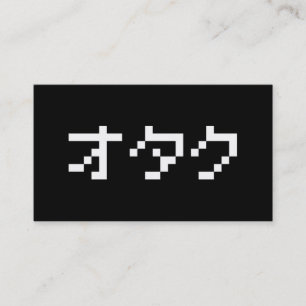 OTAKU 8 Bit Pixel Japans Katakana Visitekaartje