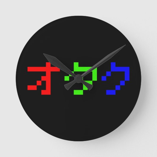 OTAKU 8 Bit Pixel Japanse Katakana Ronde Klok (Voorkant)