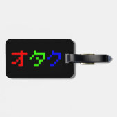 OTAKU 8-bits Pixel Japanse Katakana Bagagelabel (Achterkant horizontaal)