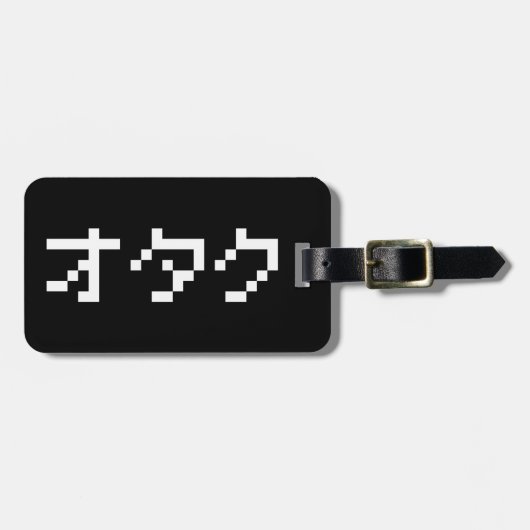 OTAKU 8-bits Pixel Japanse Katakana Bagagelabel (Voorkant horizontaal)