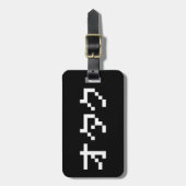 OTAKU 8-bits Pixel Japanse Katakana Bagagelabel (Voorkant verticaal)