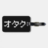 OTAKU 8-bits Pixel Japanse Katakana Bagagelabel (Achterkant horizontaal)