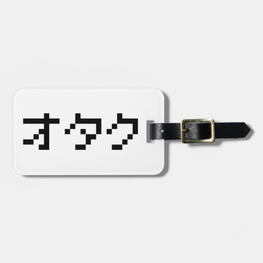 OTAKU 8-bits Pixel Japanse Katakana Bagagelabel (Voorkant horizontaal)