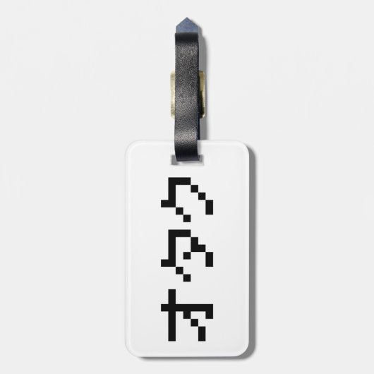OTAKU 8-bits Pixel Japanse Katakana Bagagelabel (Achterkant verticaal)