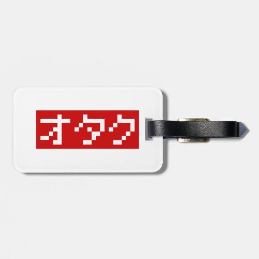 OTAKU 8-bits Pixel Japanse Katakana BLOCK Bagagelabel (Achterkant horizontaal)