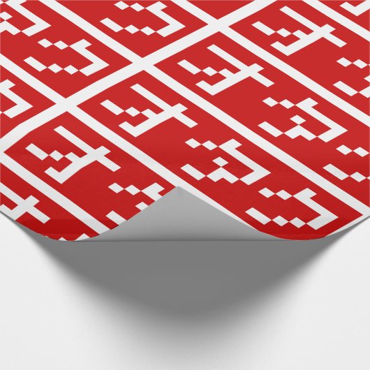 OTAKU 8-bits Pixel Japanse Katakana BLOCK Cadeaupapier (Hoek)