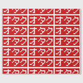OTAKU 8-bits Pixel Japanse Katakana BLOCK Cadeaupapier (Vlak)