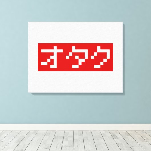 OTAKU 8-bits Pixel Japanse Katakana BLOCK Canvas Afdruk (Insitu (Houten vloer))