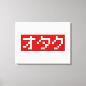 OTAKU 8-bits Pixel Japanse Katakana BLOCK Canvas Afdruk (Voorkant)