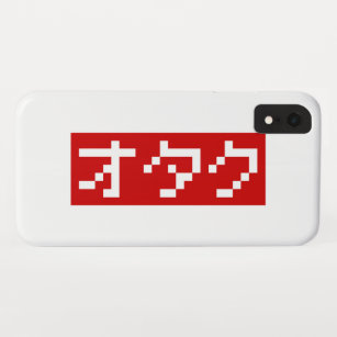 OTAKU 8-bits Pixel Japanse Katakana BLOCK iPhone XR Hoesje