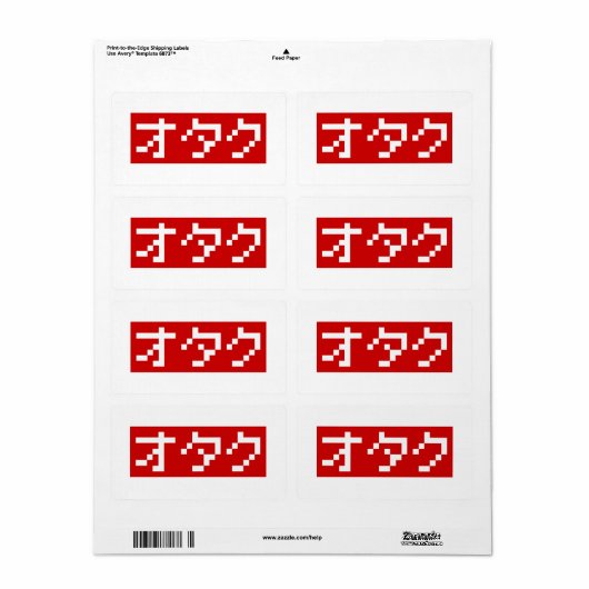 OTAKU 8-bits Pixel Japanse Katakana BLOCK Etiket (Full Sheet)