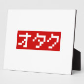 OTAKU 8-bits Pixel Japanse Katakana BLOCK Fotoplaat (Zijkant)