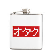 OTAKU 8-bits Pixel Japanse Katakana BLOCK Heupfles (Voorkant)