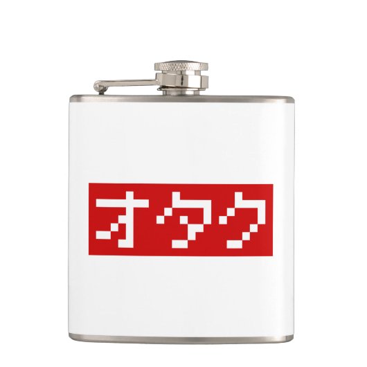 OTAKU 8-bits Pixel Japanse Katakana BLOCK Heupfles (Voorkant)