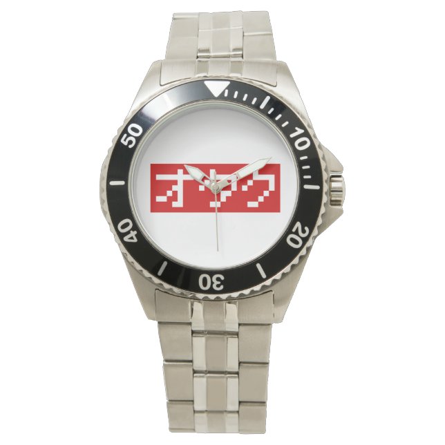 OTAKU 8-bits Pixel Japanse Katakana BLOCK Horloge (Voorkant)