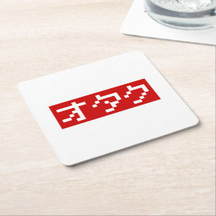 OTAKU 8-bits Pixel Japanse Katakana BLOCK Kartonnen Onderzetters