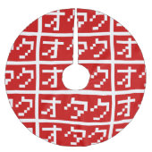 OTAKU 8-bits Pixel Japanse Katakana BLOCK Kerstboom Rok (Voorkant)