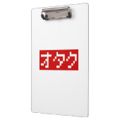 OTAKU 8-bits Pixel Japanse Katakana BLOCK Klembord (Links)