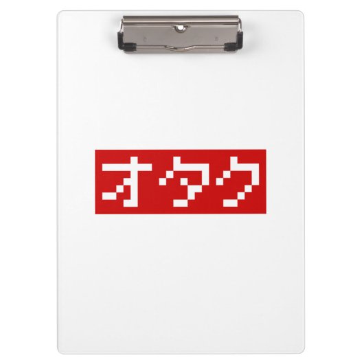 OTAKU 8-bits Pixel Japanse Katakana BLOCK Klembord (Voorkant)