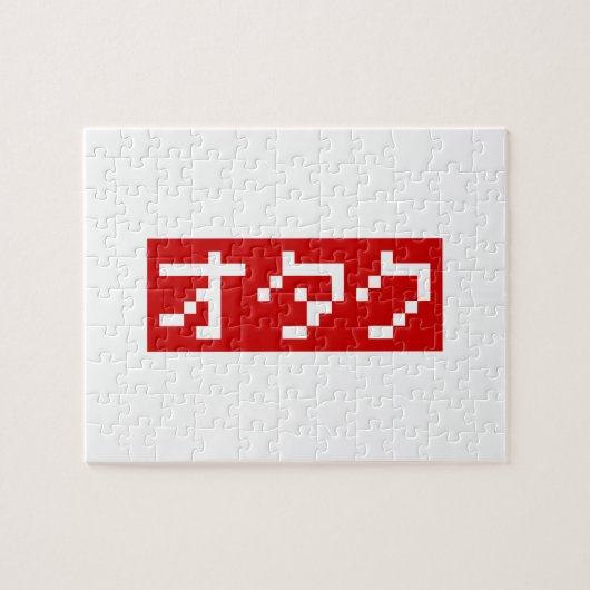 OTAKU 8-bits Pixel Japanse Katakana BLOCK Legpuzzel (Horizontaal)